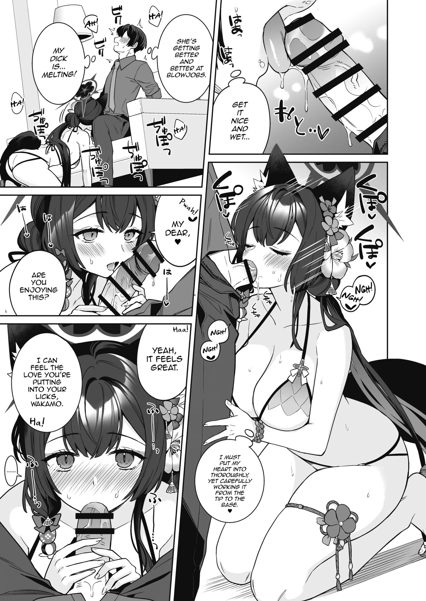 Pure♥lovestruck♥fox In Heat Chapter 2000 Page 14